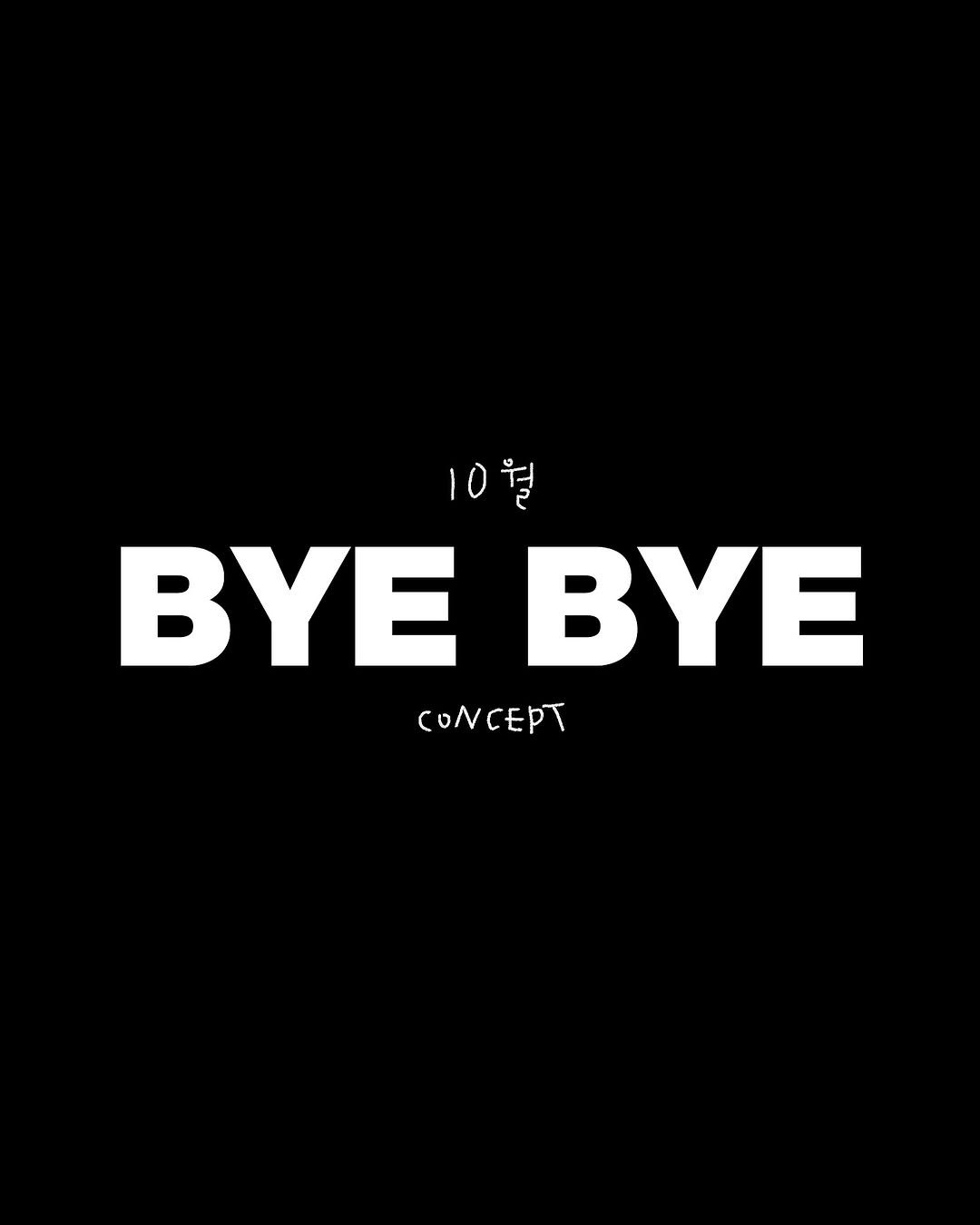 Photo by MOOMOO STUDIO 무무스튜디오 on September 08, 2025. May be an image of text.
