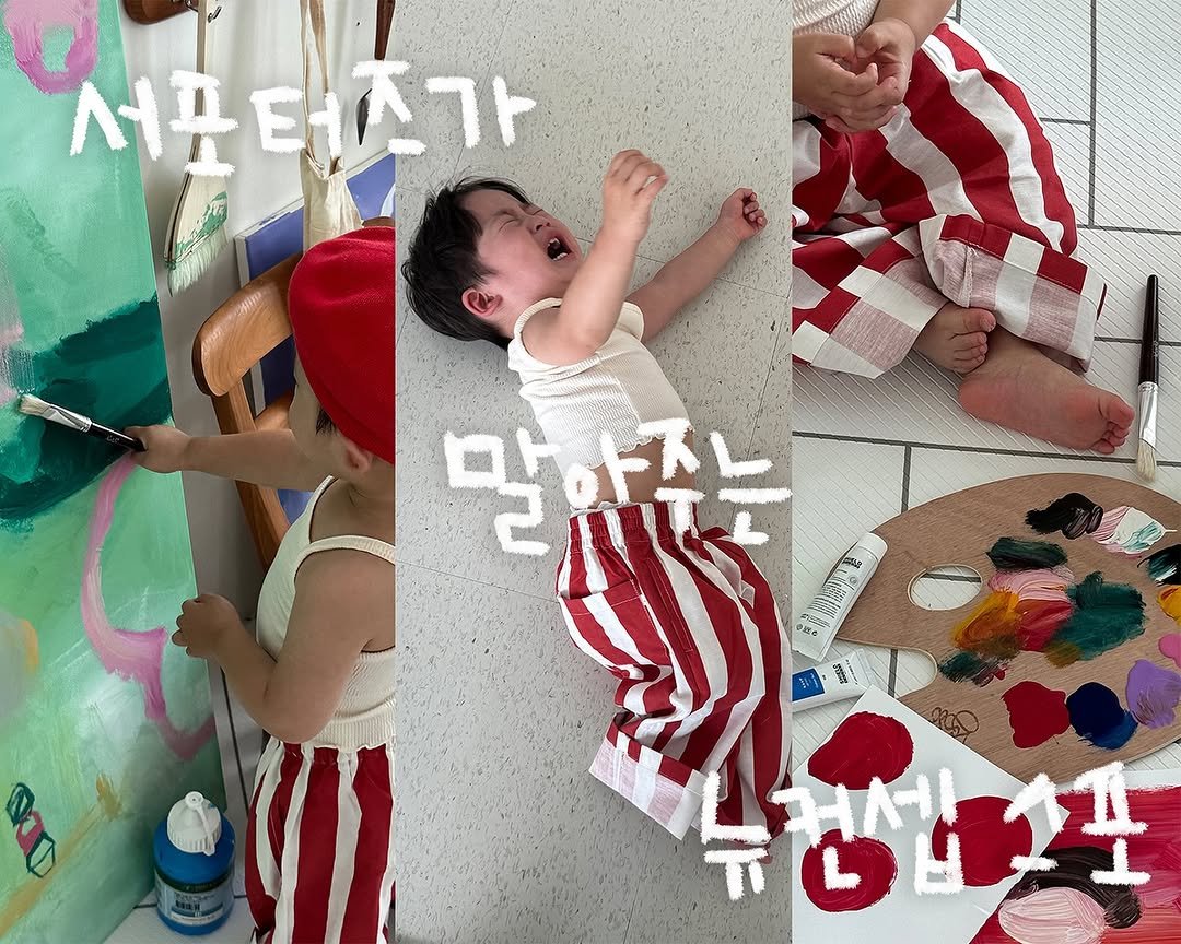 Photo by MOOMOO STUDIO 무무스튜디오 on August 11, 2025. May be an illustration of 3 people, baby, diaper and text.