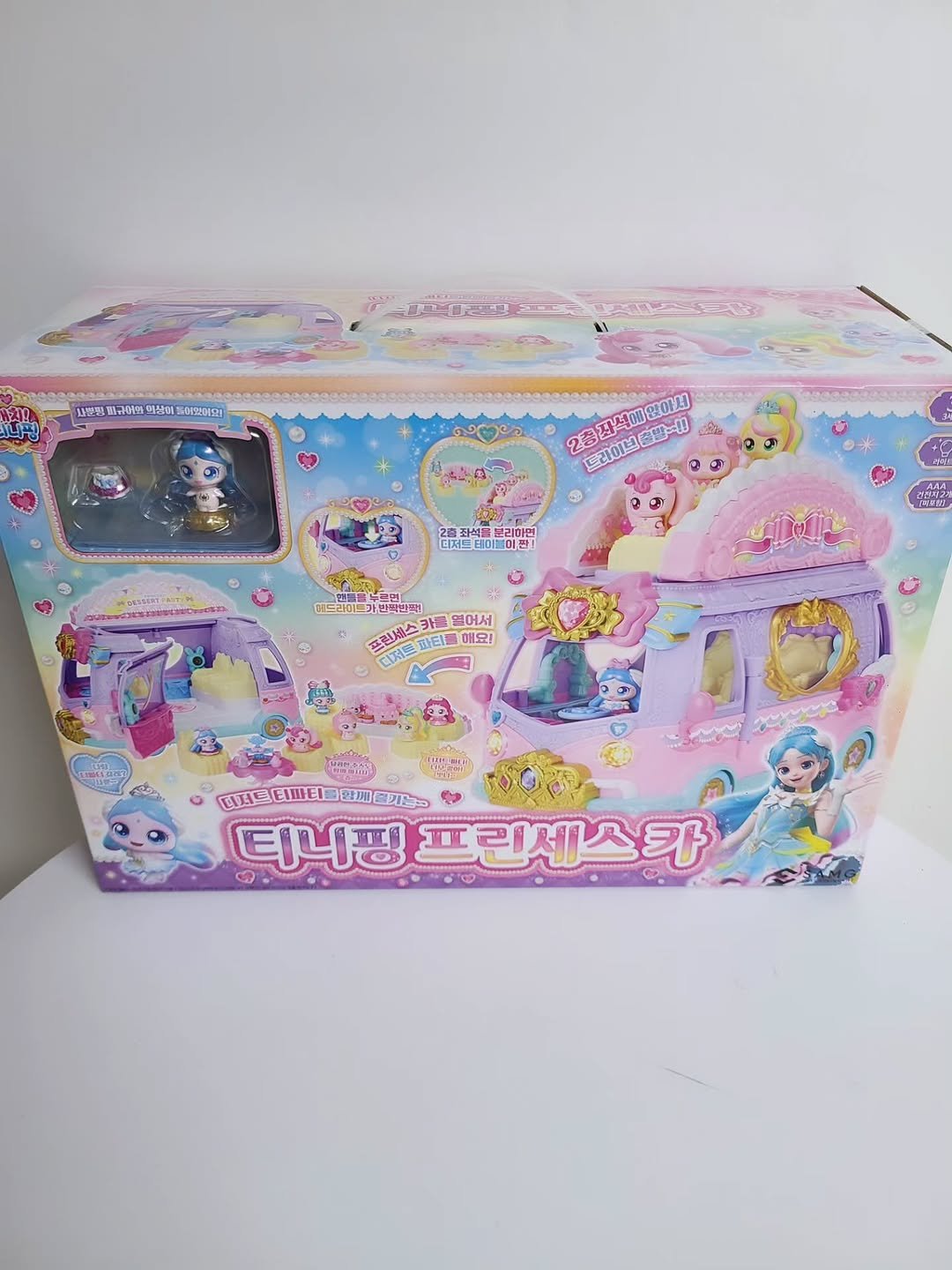 Photo by 문구방구 철원동송점 on October 27, 2025. May be an image of pony, lego, sharpener, box, dollhouse and text.