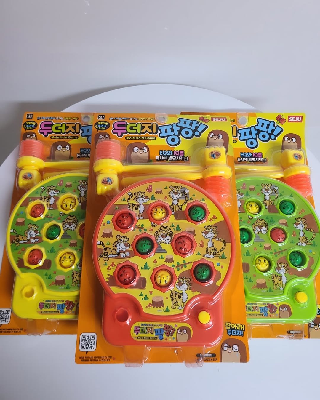 Photo by 문구방구 철원동송점 on June 21, 2025. May be an image of buggy, lego, tambourine, sharpener and text.