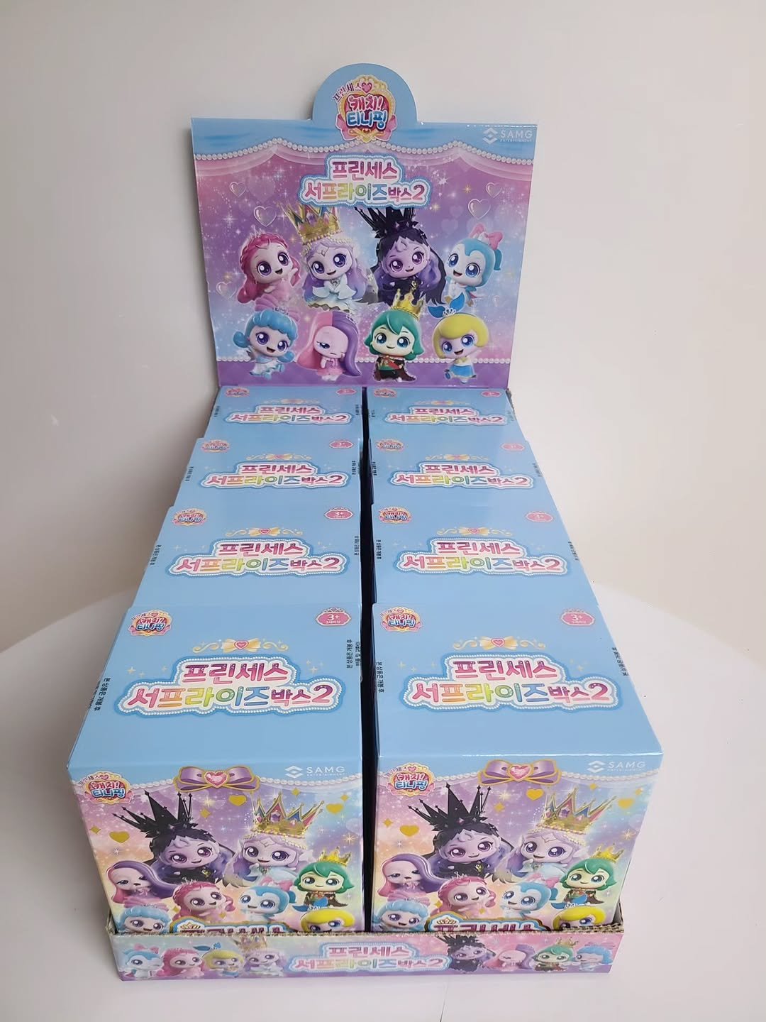 Photo by 문구방구 철원동송점 on February 15, 2026. May be a cartoon of pony, candy, shadow box, hamper, carton, binder, lego, box and text.