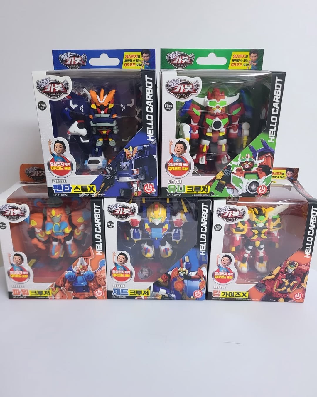 Photo by 문구방구 철원동송점 on July 03, 2025.