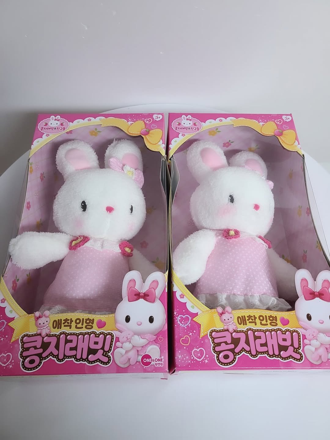 Photo by 문구방구 철원동송점 on August 25, 2025. May be an image of toy and text.