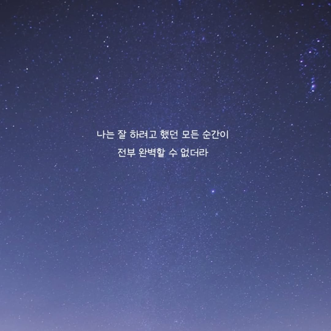 Photo by 문병열, 글 on July 06, 2025.