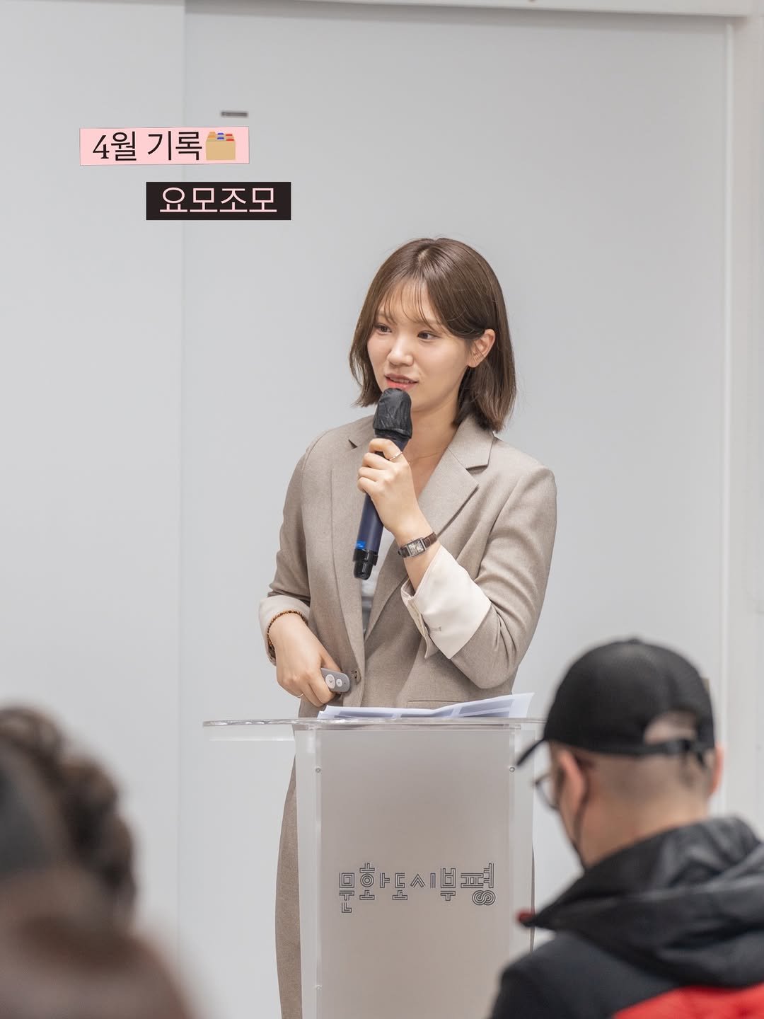 moon_chu_ 게시물 이미지: 🌷🌹🌻
불안을 쥐어짜 기쁨을 터뜨린 4월
친구들아 우리 5월은 날씨따라 더 많~이 웃자!!