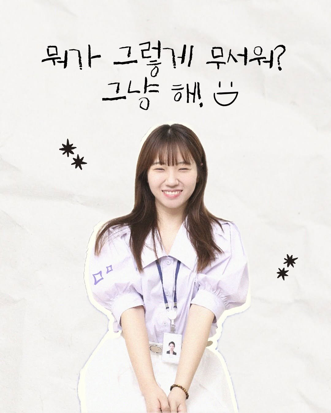 moon_chu_ 게시물 이미지: 절대 잊고 싶지 않은 오늘의 감사함을 꾹꾹✏️
돌아오는 택시 안에서 조금도 증발하지...