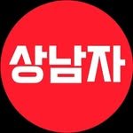 hkmjhj779902 프로필 사진