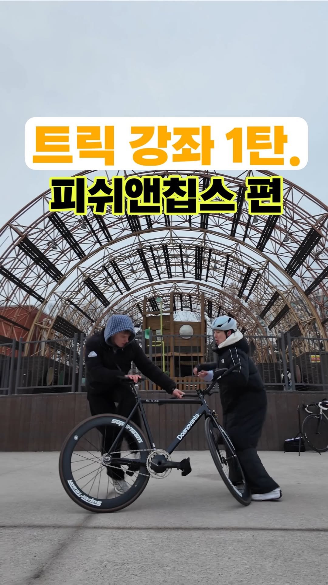 moon_tae_hwan 게시물 이미지: 픽시트릭 강좌 1탄 (피쉬앤칩스편)
Actor @louis_h.l 
📹 @taerae_shark