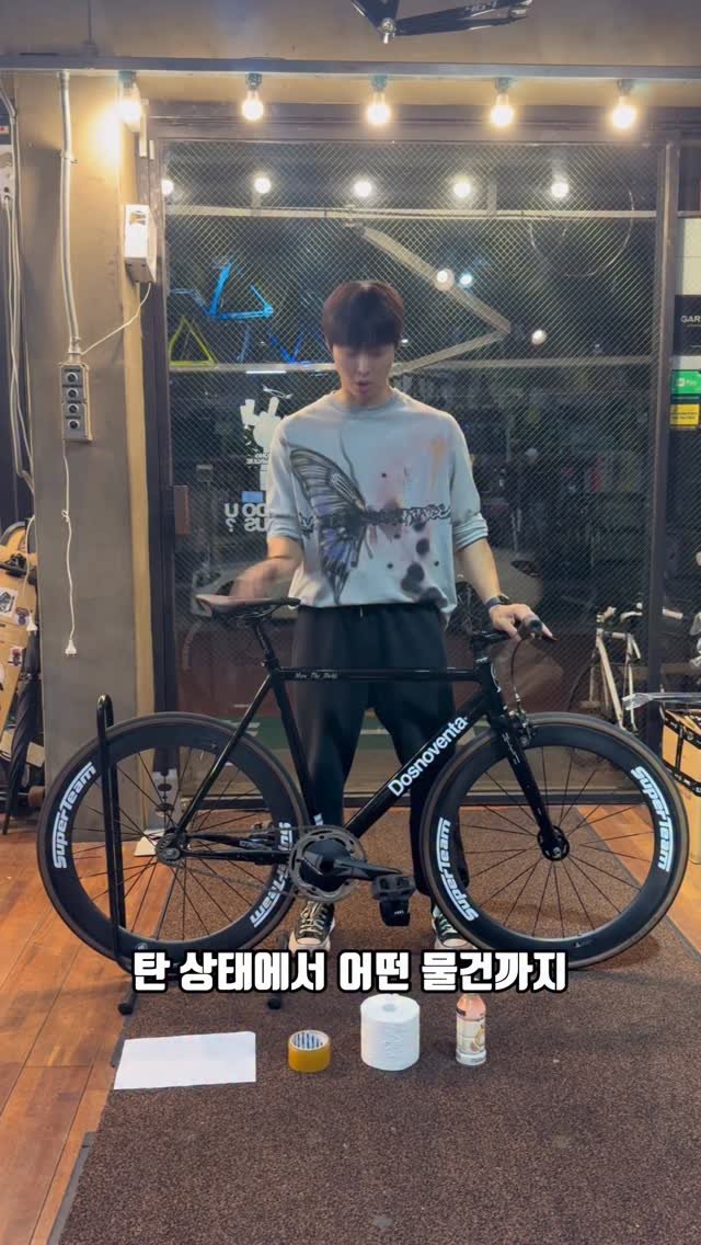 moon_tae_hwan 게시물 이미지: 여러분은 자전거 탄 상태에서 어떤 물건까지 잡을 수 있나요!?