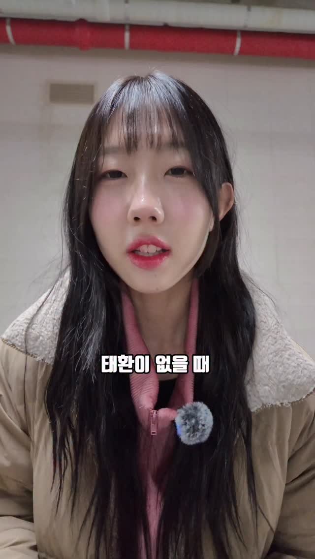 moon_tae_hwan 게시물 이미지: 남자친구 몰래 자전거를 꾸며 봤습니다 ◠ ̫◠