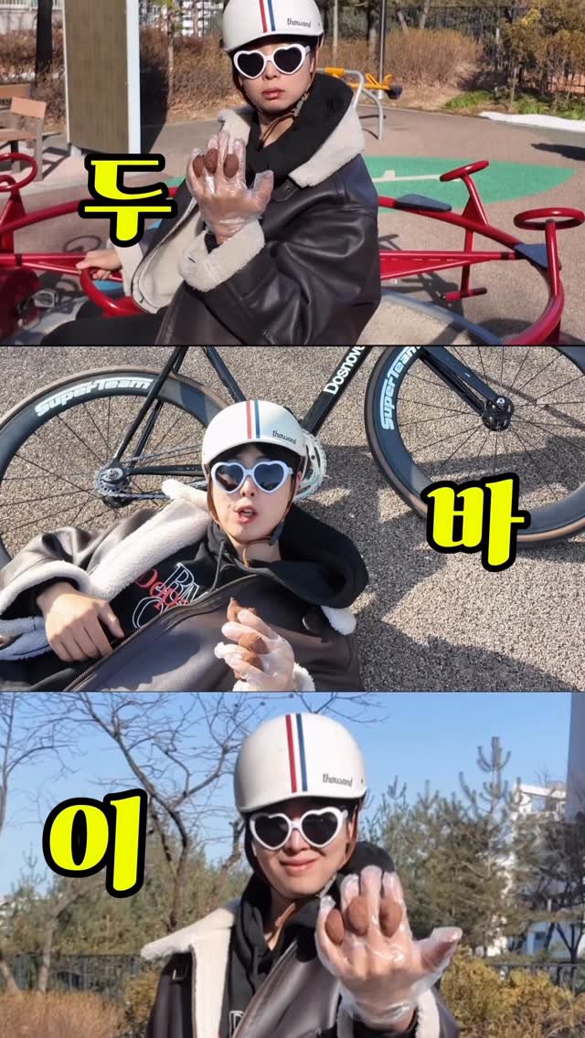 moon_tae_hwan 게시물 이미지: 현시간 픽시 타는 사람중 가장 매력적인 남자.