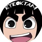 kyeoktam 프로필 사진