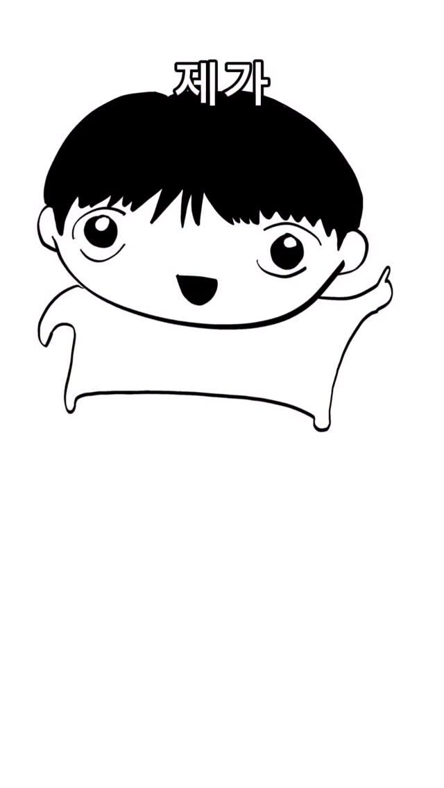 moon_tae_hwan 게시물 이미지: 정비 받고가요 친구^^