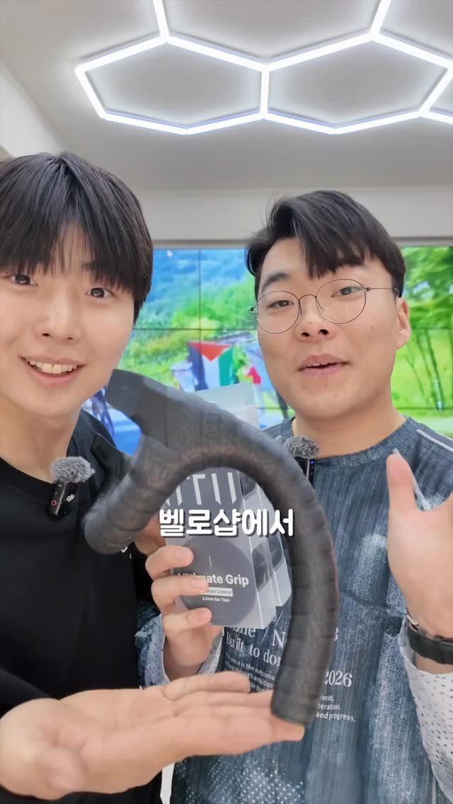 moon_tae_hwan 게시물 이미지: 최고의 그립감을 가진 바테잎을 만들었습니다!
#픽시 #로드 #바테잎 #otu