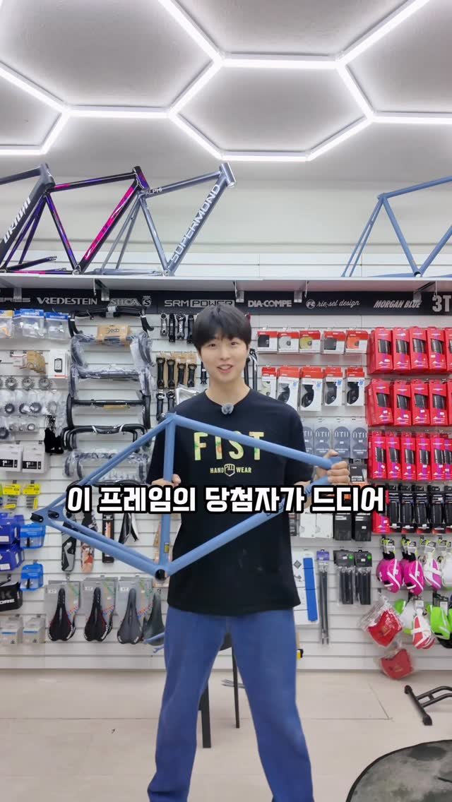 moon_tae_hwan 게시물 이미지: 300만원 프레임 당첨자가 나왔습니다!!
팔로우하시고 이벤트를...