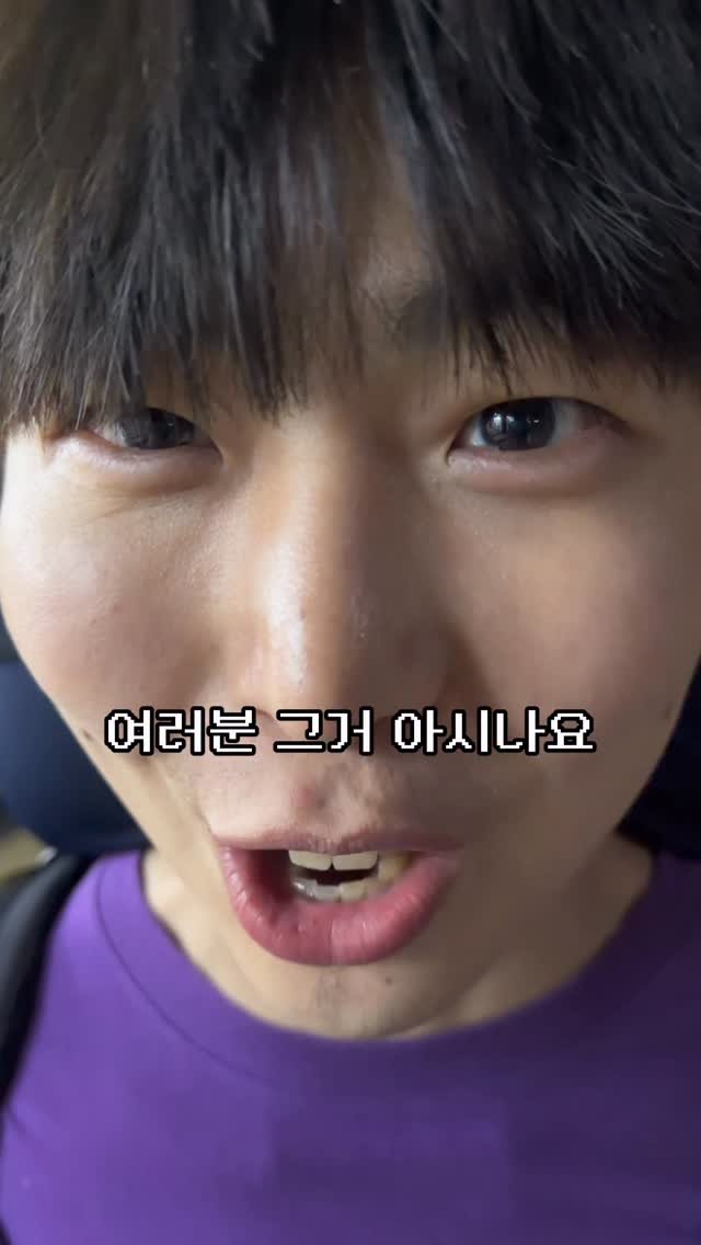 moon_tae_hwan 게시물 이미지: #광고 
t-Level X moon_tae_hwan
.
링크를 캡처 하시면 방문 할...