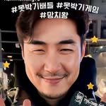 hammerking75 프로필 사진