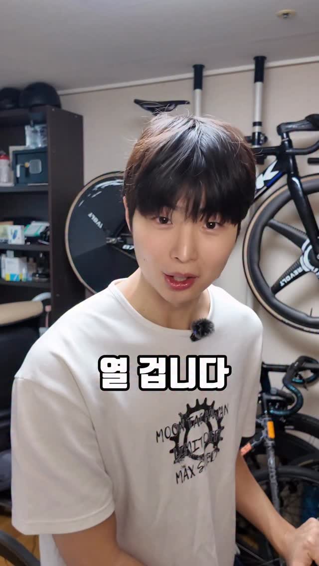 moon_tae_hwan 게시물 이미지: 원기어로 삼행시를 해주시면 센스 있는 댓글은 팔로우 하겠습니다👤