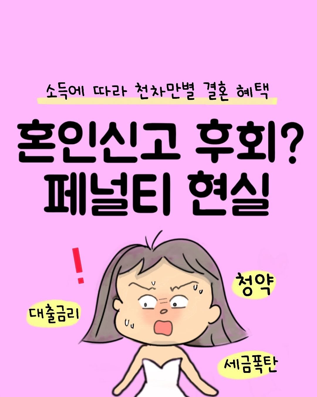 Photo by 뭉지┃야물딱진 뭉라이프 on January 27, 2025.