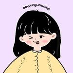 bbyoung_crochet 프로필 사진