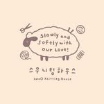 swoo_knitting_house 프로필 사진