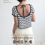 knitree 프로필 사진