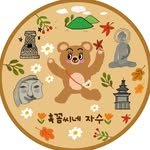 heukkomssi 프로필 사진