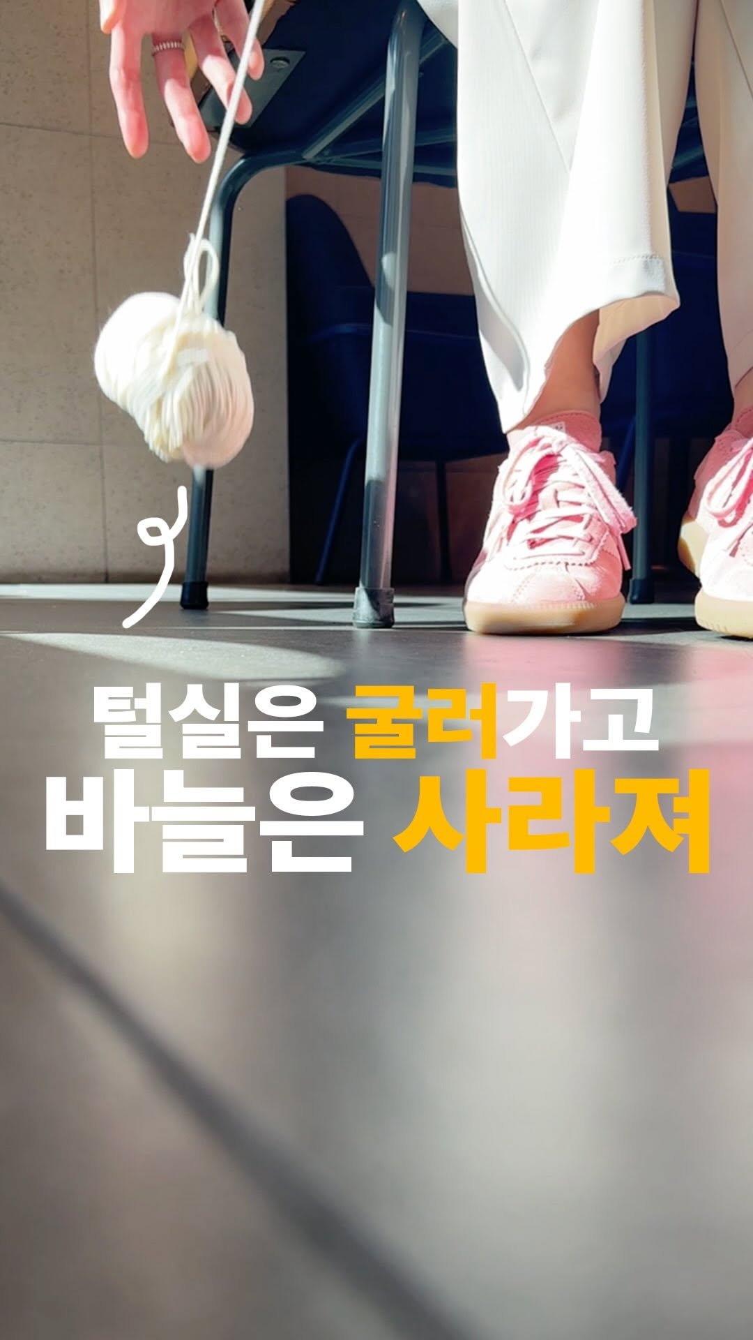 moongci_gongbang 게시물 이미지: 분명히 돗바늘 챙겼는데… 어디갔지?
실은 가방 안에서 엉켜 있고,
돗바늘은 매번...