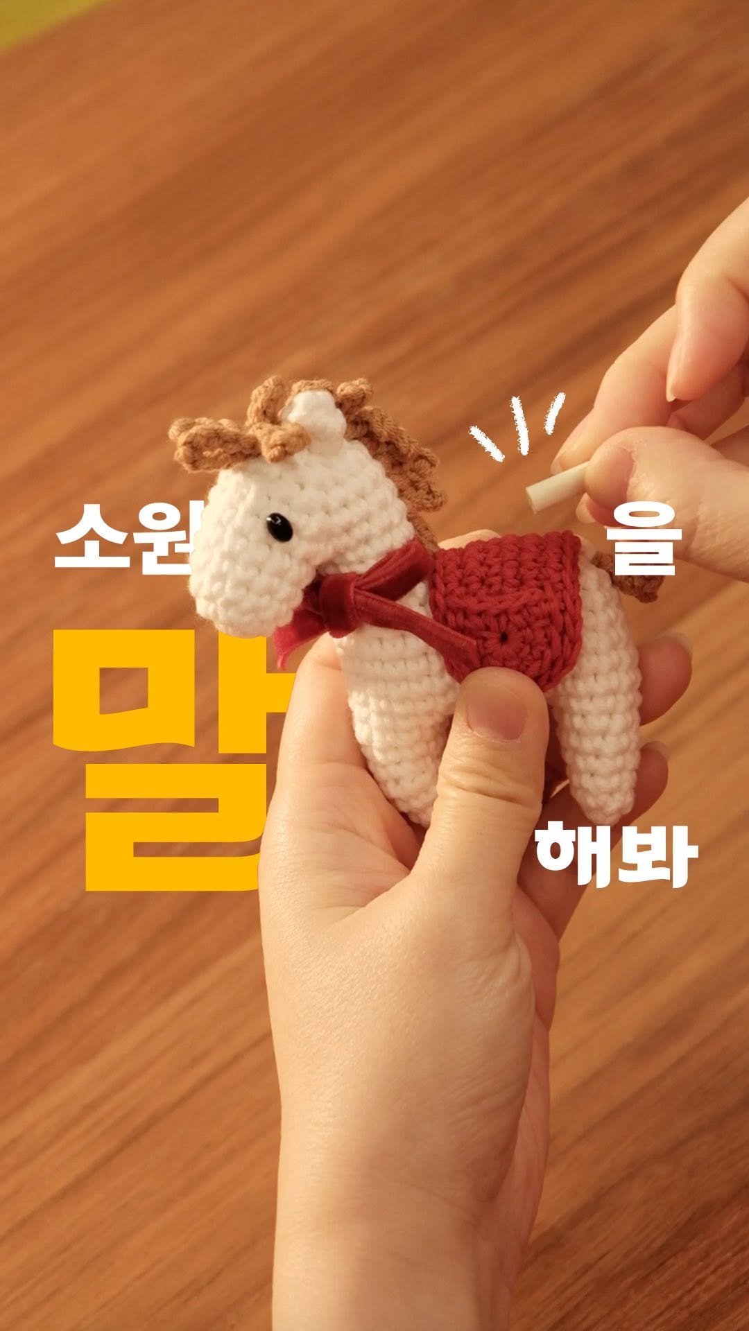 moongci_gongbang 게시물 이미지: 📨 올해 꼭 멋진 취미 하나 갖고 싶었는데… 혼자 하려니 막막해서 하나도...