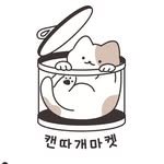 open_the_can_ 프로필 사진