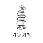 3feet_bookstore 프로필 사진