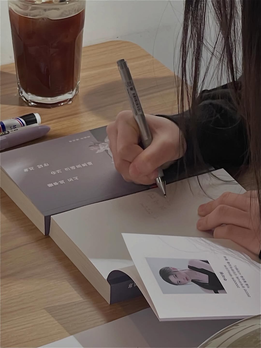 Photo by 문학과지성사 한국문학팀 on February 06, 2026. May be an image of book.