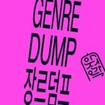 safehouse.kr 프로필 사진