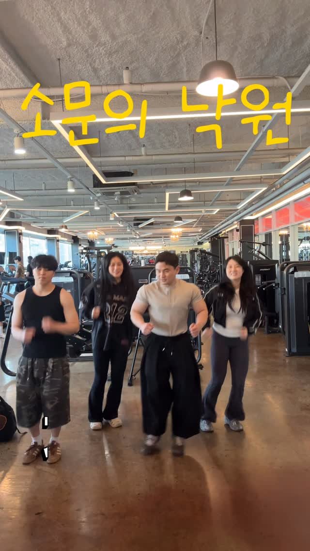 moonjisunny 게시물 이미지: 세상 모든 근로자들 화이팅🖤

문간장: 내가 잘해주자나 히히

#소문의낙원 #챌린지...