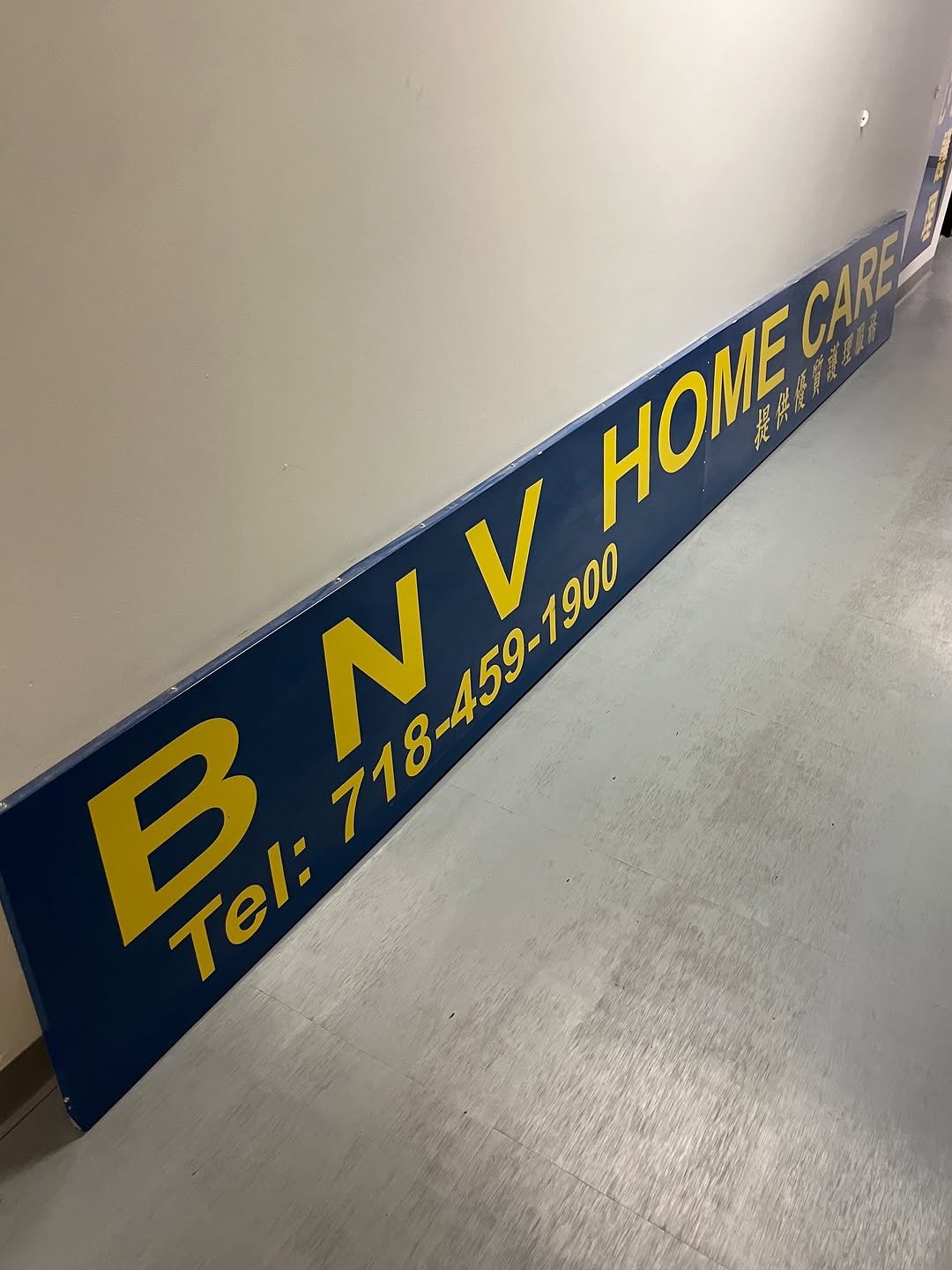 Photo by Moonsick Gang on August 16, 2025. May be an image of text that says 'CARE CARA HOME HOMEPA Νν V Pel: N 718-459-1900 1900 Tel.:'.