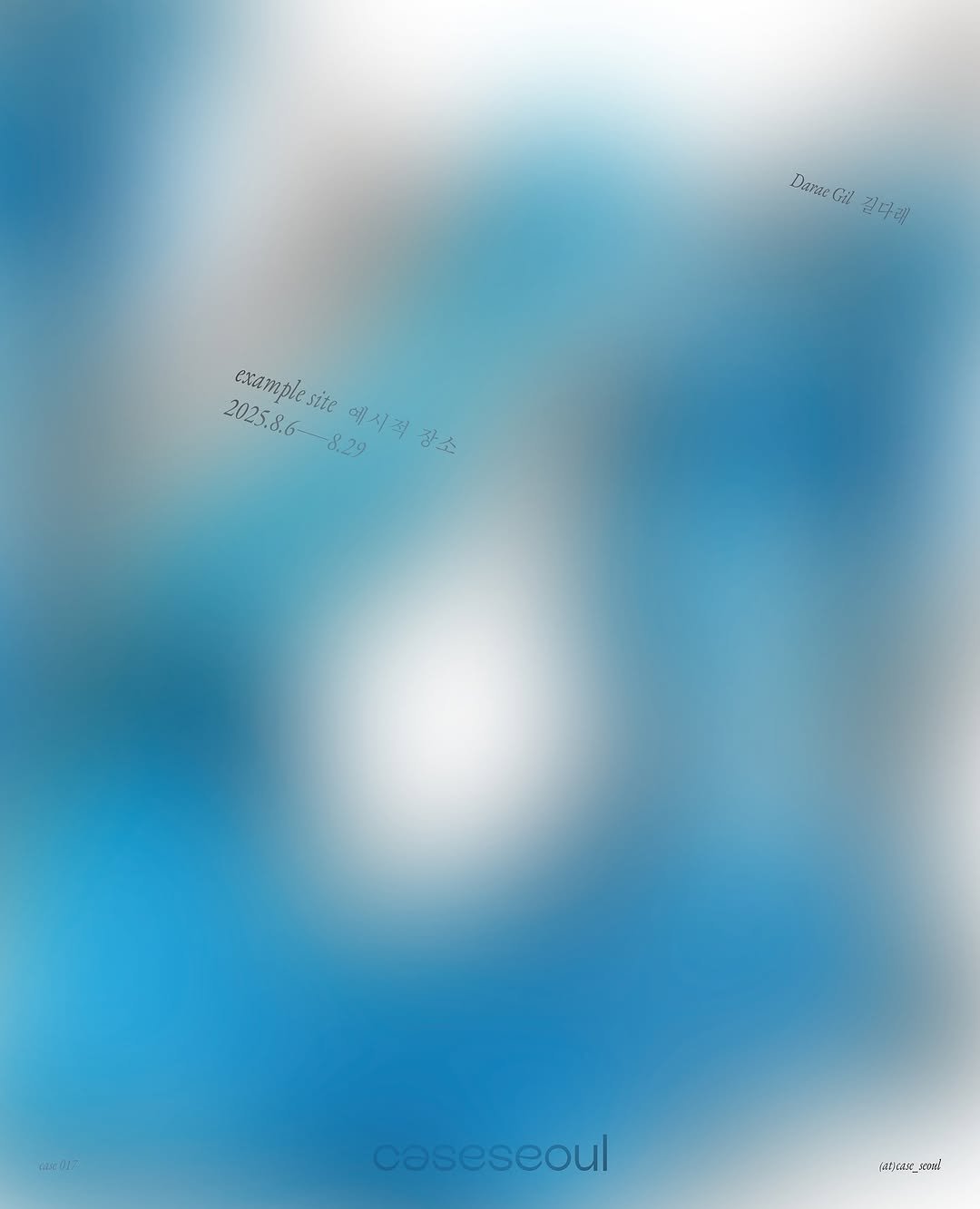 Photo by Moonsick Gang on August 04, 2025. May be an illustration of poster and text.