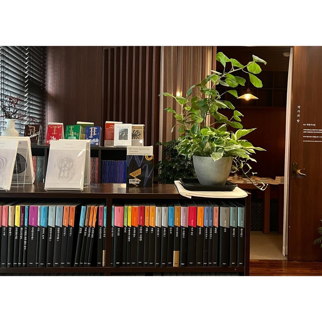 Photo by 속초 문우당서림 文友堂書林 in 문우당서림.