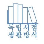 chorok_life 프로필 사진