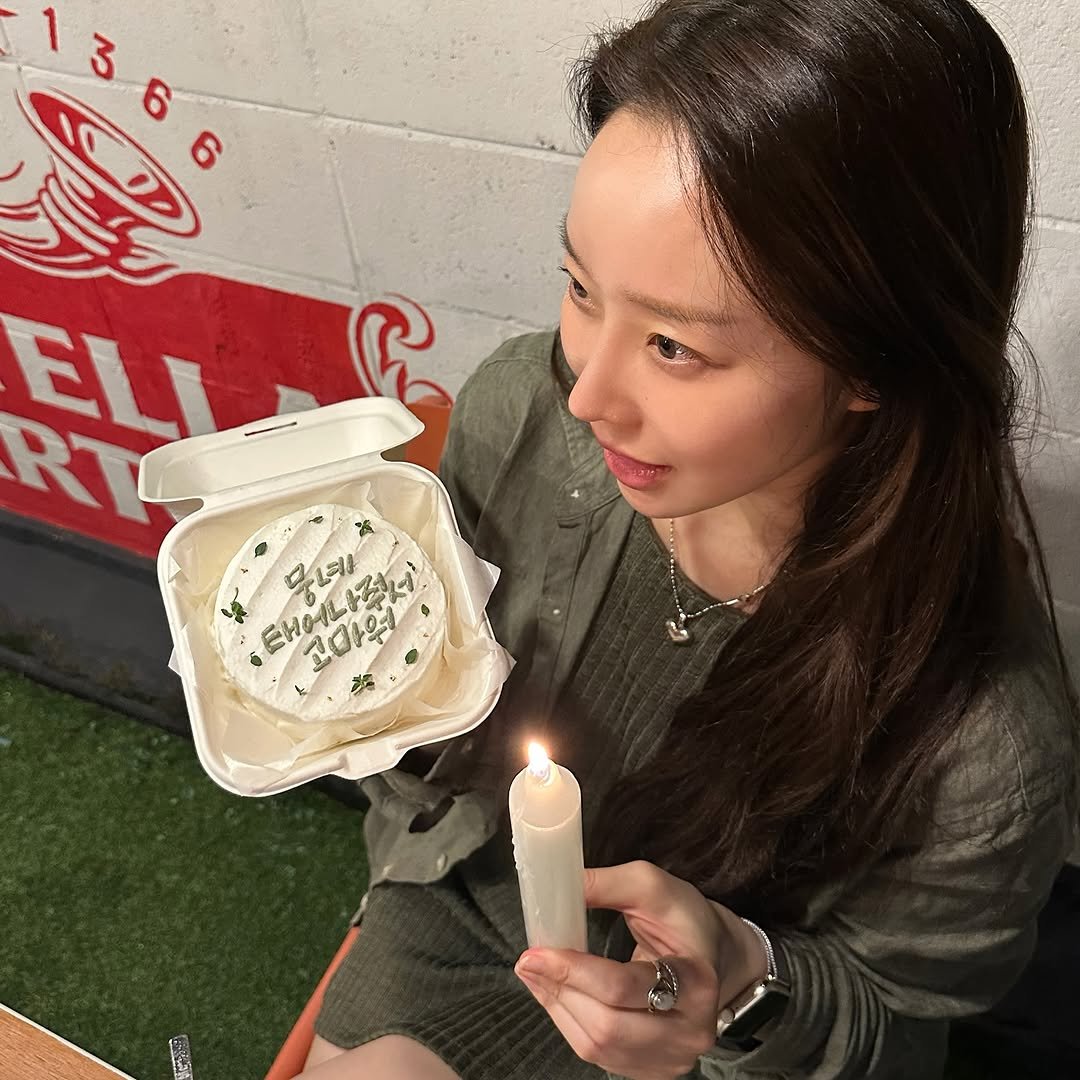 Photo by 문예원 on September 14, 2025. May be an image of 1 person, candle, pie and text.