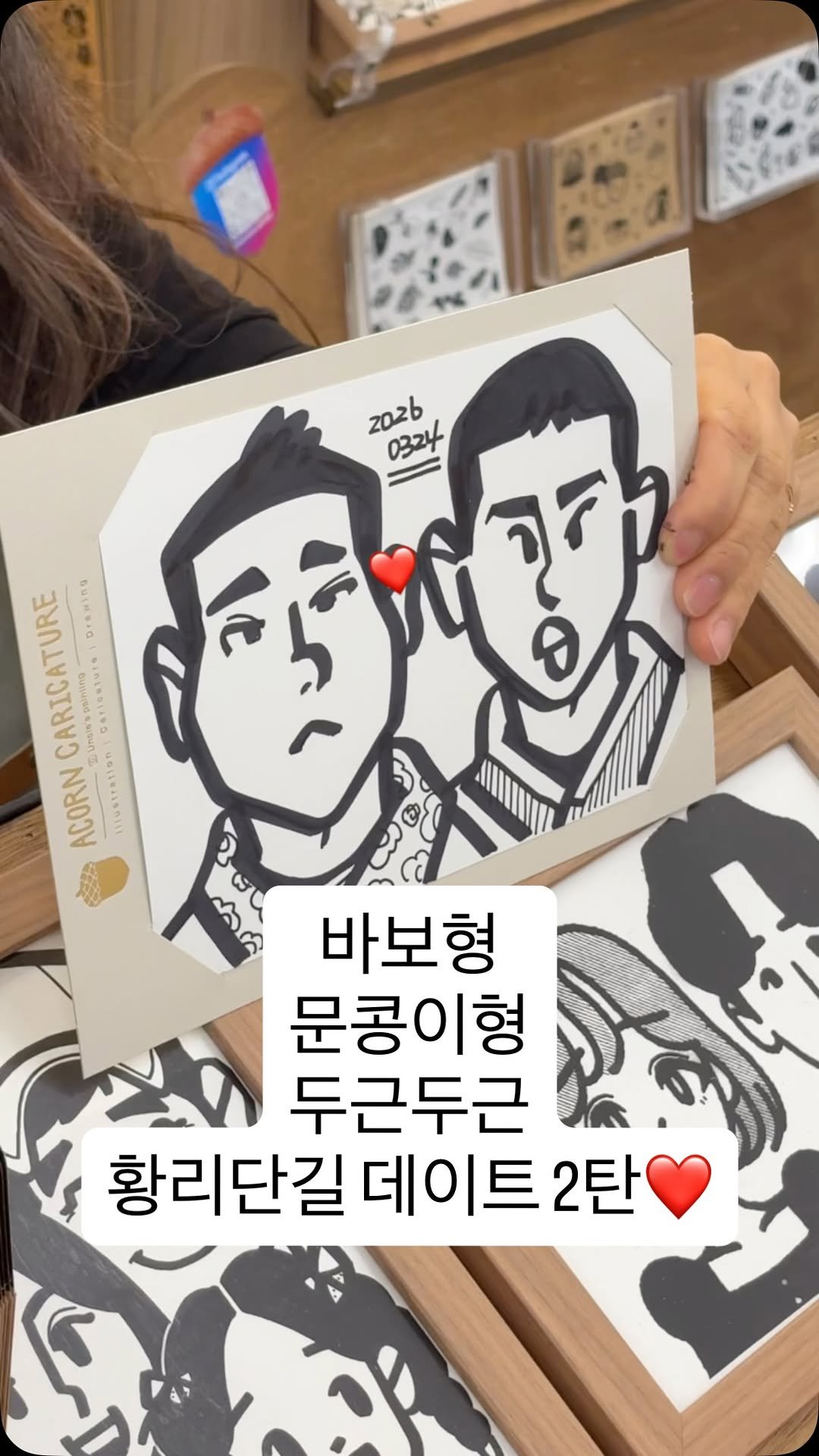 mooyazing 게시물 이미지: 잘 어울려용❤️