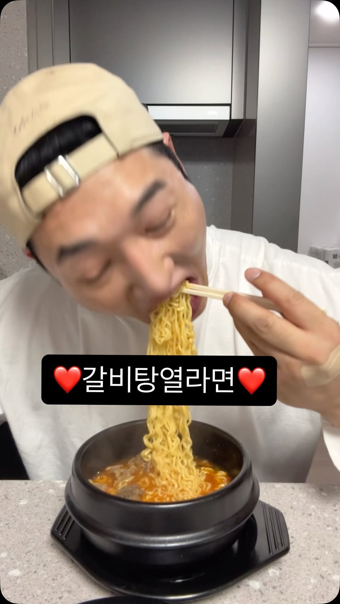 mooyazing 게시물 이미지: 이 릴스를 한 아이에게 바칩니다 갈비탕...