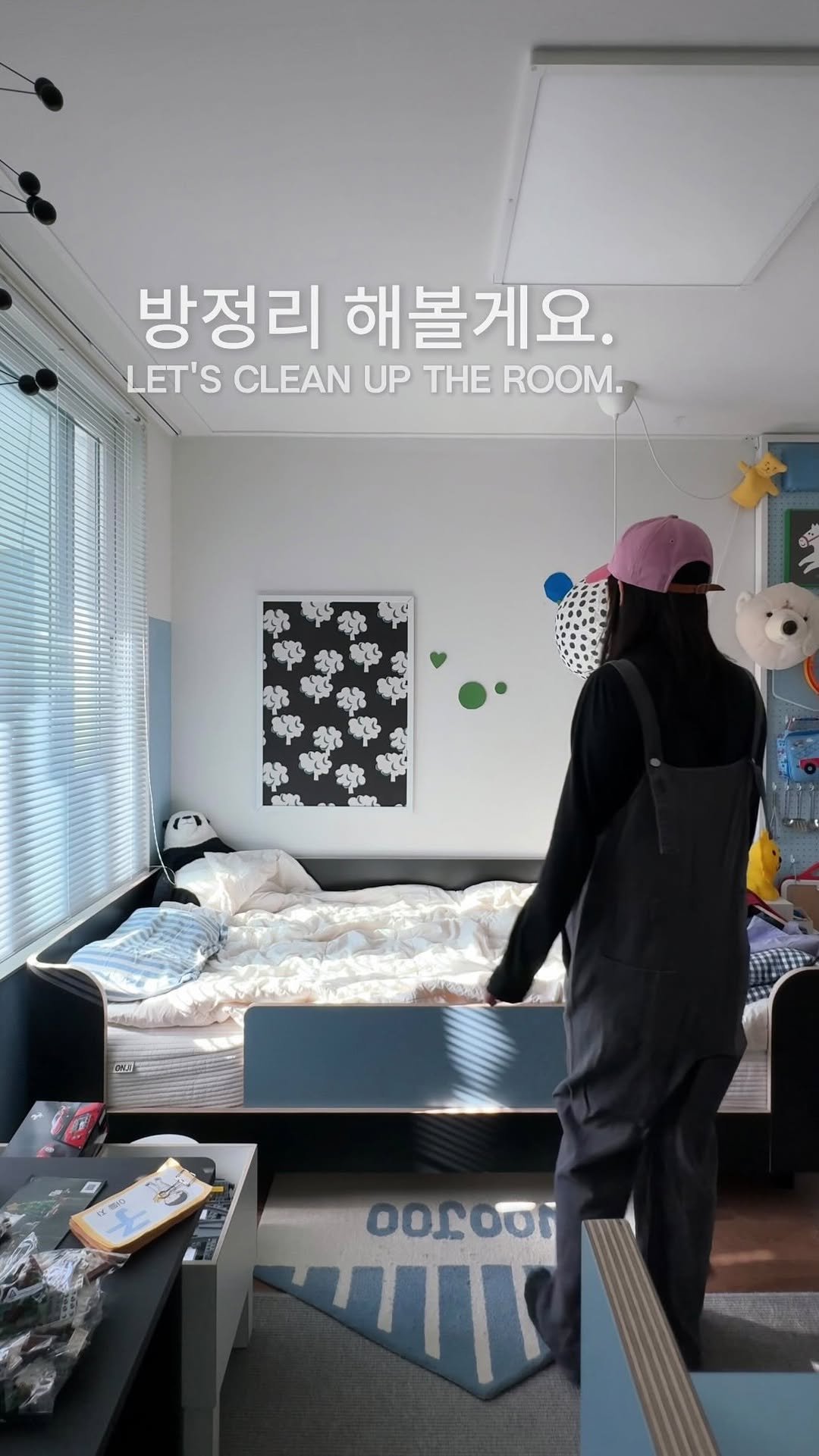 mopo.intheroom 게시물 이미지: #제품제공 #탬버린하우스에디터4기 꼬맹이 유치원방학을 맞이하는 저의 자세- 방학...