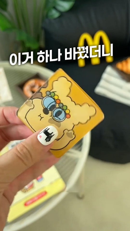 morefancy_ 게시물 이미지: 어, 이거 어디 갔지?
인생네컷도 아이 그림도
결국 다 서랍 속으로...