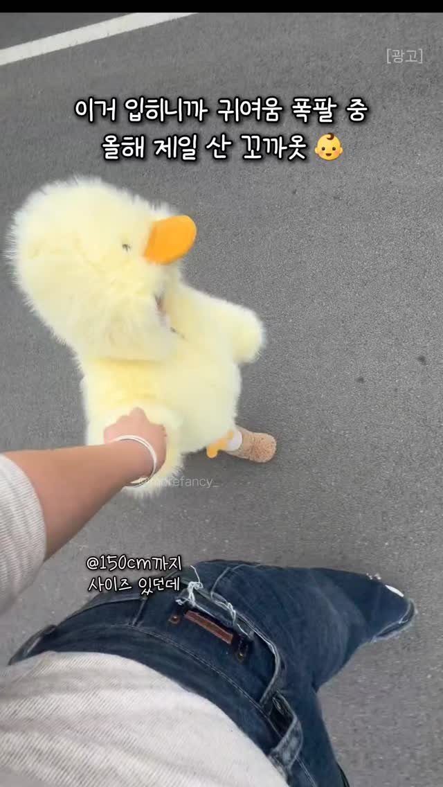 morefancy_ 게시물 이미지: ❣️선)팔로우 꼭꼭💦 후)댓글 달아주세요
⚠️문의폭주오류로 팔로우 안 되어있으면...
