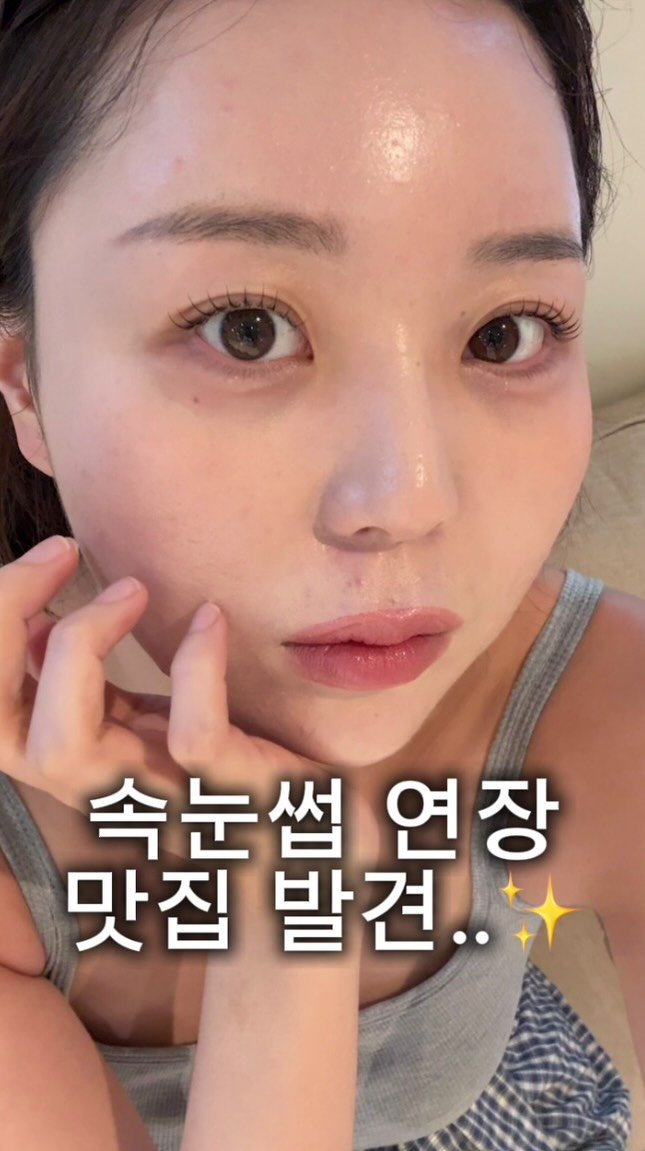 morinyeo 게시물 이미지: #내돈내산 요즘 관리 많이 하는데 오랜만에 맘에 드는 곳 발견..✨
📍서울 마포구...