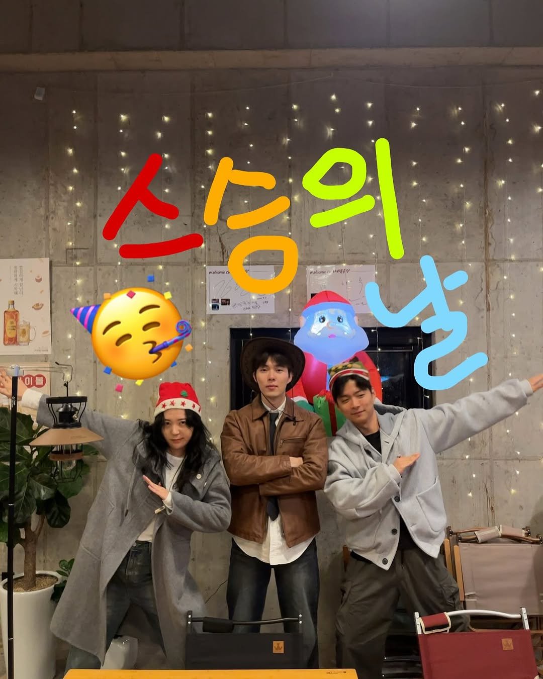 Photo by 모리녀 | 모든 걸 리뷰하는 여자 on May 21, 2025. May be an image of one or more people, bangs and duffle coat.