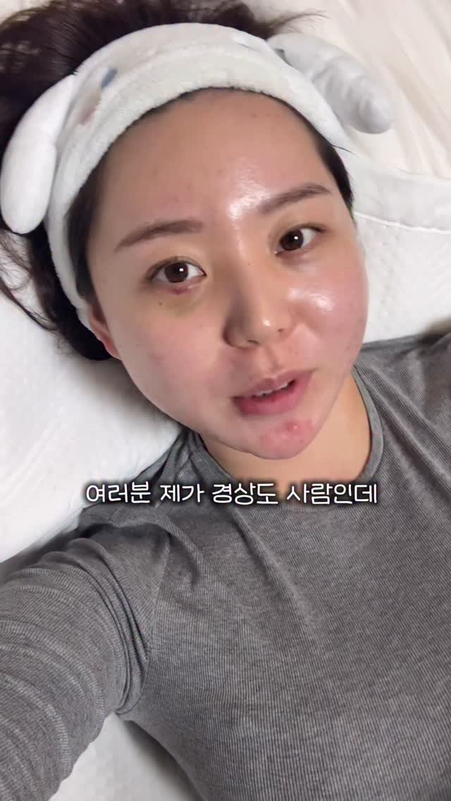 morinyeo 게시물 이미지: 안녕하세요? 경상도 상주 사람입니다.