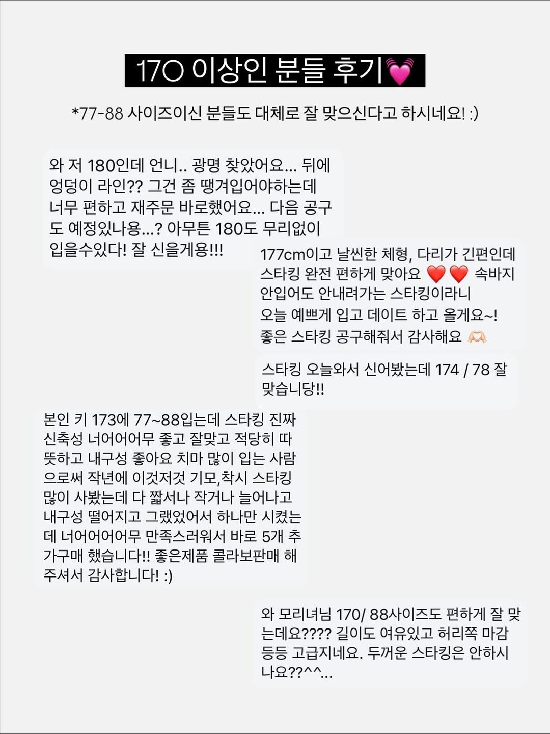 Photo by 모리녀 | 모든 걸 리뷰하는 여자 on November 01, 2025. May be an image of text.