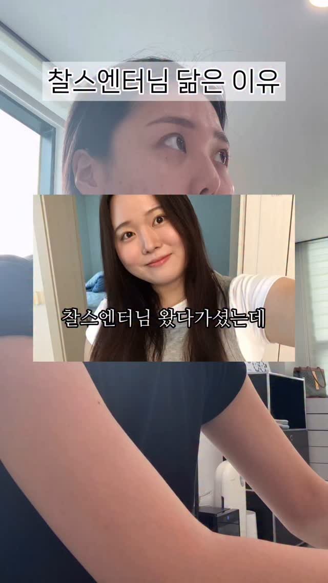morinyeo 게시물 이미지: 그녀와 퍼스널컬러까지 같을 줄이야..✨
여러분들이 가끔 디엠으로
닮았다고 해주셨던...