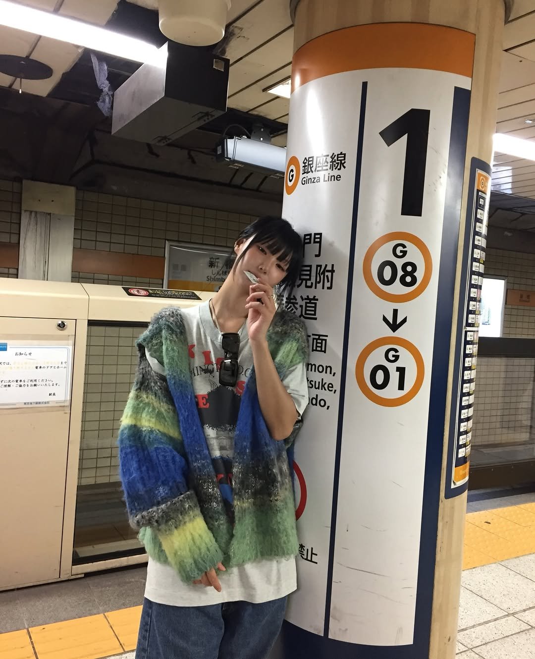 morrrrr__ 게시물 이미지: 아니 돈키호테에서 2시간 있었다니까~~